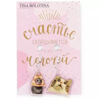 Серьги TINA BOLOTINA Кошки-Мемы