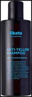 Likato Professional Smart-blond, оттенок софт-блонд