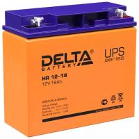 Аккумулятор для ИБП Delta HR 12-18 Battary replacement APC RBC7,RBC11,RBC55, 12В, 18Ач, 181мм/167мм/77мм