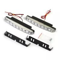 Дневные ходовые огни KS, KS-0815, 8 LED, хром, 158х36х18 мм, набор 2 шт