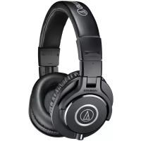 Проводные наушники Audio-Technica ATH-M40x, черный