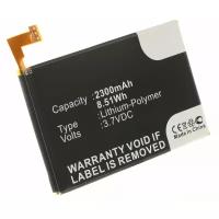 Аккумулятор iBatt iB-B1-M602 2300mAh для Sony, Sony Ericsson LIS1509ERPC