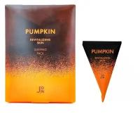 J:ON тыква Маска для лица Pumpkin Revitalizing Skin Sleeping Pack, 1шт/5 мл