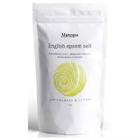 Marespa английская соль Epsom Lemongrass & Lemon