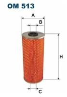 Фильтр масляный Filtron OM513 для Mercedes T2L, T2L C