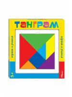 Игра-головоломка Step Puzzle Танграм, деревянный