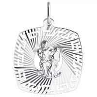 SOKOLOV Подвеска «Знак зодиака Водолей» из серебра 94030868