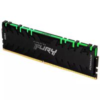 Оперативная память Kingston FURY Renegade RGB 8 ГБ DDR4 3200 МГц DIMM CL16 KF432C16RBA/8