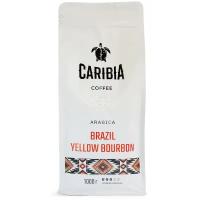 Кофе Caribia «Arabica Brazil Yellow Bourbon» в зёрнах 1 кг