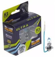 Маяк Лампа галоген.H3 12 V 55 W PK22S Super Light +100% ком. 2 шт. (Маяк)