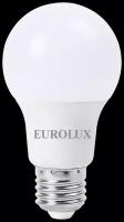 Лампа светодиодная LL-E-A60-11W-230-2,7K-E27 (груша, 11Вт, тепл, Е27) Eurolux