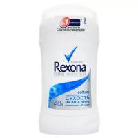 Дезодорант-стик Rexona, Хлопок, 40 мл