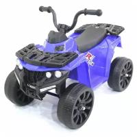 Детский квадроцикл R1 на резиновых колесах 6V - 3201-BLUE (BRJ-3201-BLUE)
