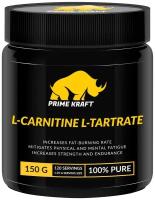 Аминокислоты, L-Carnitine 100% (чистый), банка, 200 гр