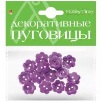 Пуговицы однотонные фигурные 20ММ Набор №2 (6 цветов, микс В коробке), Арт. 2-565/04