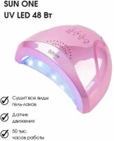 Лампа для маникюра SUN one UV/LED (48ВТ)/Лампа для сушки ногтей