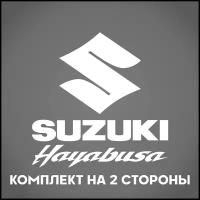 Виниловая наклейки на мотоцикл на бак на бок мото Suzuki Hayabusa Комплект