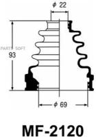 Пыльник Привода Masuma Mf-2120 Masuma арт. MF-2120