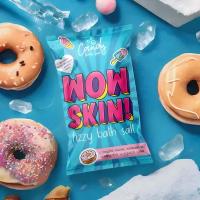 Соль для ванны Candy bath bar "Wow Skin", 100г Лаборатория катрин