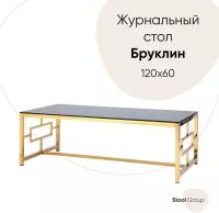 Стол STOOL GROUP Бруклин