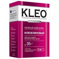 Клей для флизелина и винила KLEO Extra, 240 грамм