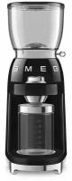 Кофемолка SMEG CGF11BLEU, черная