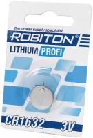 Элемент питания ROBITON PROFI R-CR1632-BL1