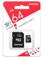 Карта памяти SmartBuy microSDXC 64Gb UHS-I Cl10 + адаптер, SB64GBSDCL10-01