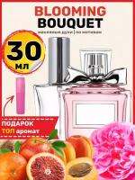 Духи масляные по мотивам MISS Blooming Bouquet, Мисс Блуминг Букет женские