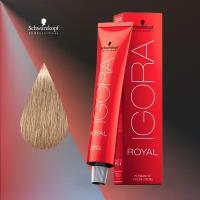 Schwarzkopf Professional IGORA ROYAL 8-4 Игора Роял Светлый русый бежевый 60 мл. SKP NEW