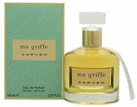 CARVEN MA GRIFFE edt (w) 50ml VINTAGE