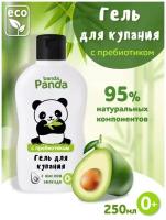 Banda Panda Гель для купания мягкого действия, 250 мл