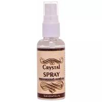 Лак LUXART стекловидный CrystalSpray на спиртовой основе FP3V50 50 г 50 мл