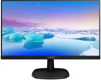 Монитор Philips 273V7QDSB/00 Black/Черный (273V7QDSB/01)