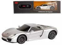 Машина р/у 1:24 PORSCHE 918 Spyder Цвет Серебряный 27MHZ