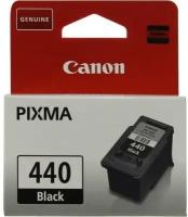 Картридж Canon PG-440 (с черными пигментными чернилами)