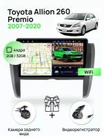 Магнитола для Toyota Allion 260; Premio 2007-2020, 4 ядерный процессор 2/32Гб ANDROID 10, IPS экран 9 дюймов, Wifi