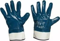 Перчатки рабочие защитные хлопковые с нитрильным покрытием синие (полный двойной облив, манжета крага, универсальный размер)