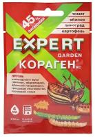 EXPERT GARDEN средство для защиты растений от комплекса вредителей (при борьбе с колорадским жуком, плодожоркой, гроздевой листоверткой, яблонной плодожоркой и листоверткой, хлопковой совки, имаго, личинок всех возрастов и яиц вредителей, паутинным клещом, гусеницами листовертки, тли, мотылька, шелкопряда) Кораген концентрат суспензии 4 мл, инсектицид