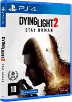 PS4 Dying Light 2 Stay Human Стандартное издание (русская версия)