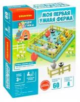 Логическая игра Bondibon "Моя первая Умная ферма"