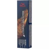 Wella Koleston Perfect МЕ+ - Стойкая крем-краска для волос 7/71 янтарная куница 60мл