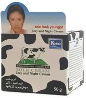 Лифтинг-крем для лица с молоком YOKO MILK CREAM, 50 гр