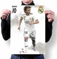 Плакат А4 футбольный клуб Реал Мадрид - Real Madrid № 37