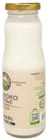 Молоко Ваша Ферма козье ультрапастеризованное 3,4-4,8%