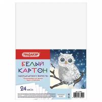 Картон белый А4 немелованный (матовый), 24 листа, Пифагор, 200х290 мм, Совушка, 113565