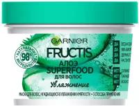 Маска для волос Garnier Fructis Superfood Алоэ 390мл