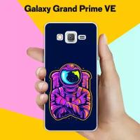 Силиконовый чехол на Samsung Galaxy Grand Prime VE Астронавт 11 / для Самсунг Галакси Гранд Прайм ВЕ Дуос