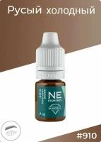 NE PIGMENTS #910 Русый холодный, минеральный пигмент для бровей, 7 ml