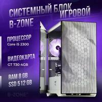 Игровой компьютер B-Zone ПК Intel Core i5 2310, GT 730 4GB, 8GB, 512GB SSD, Windows 10 Pro